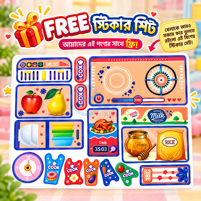 Kids Kitchen & Cooking Toy Set - Image 7