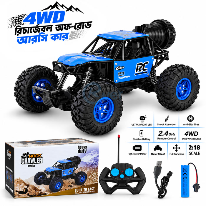 Remote Control 4WD RC Off-Road Car