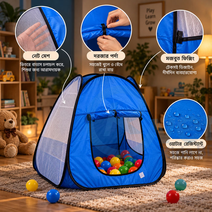 Kids Tent Play With 50x Coloring Ball - Image 5