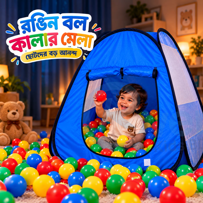 Kids Tent Play With 50x Coloring Ball