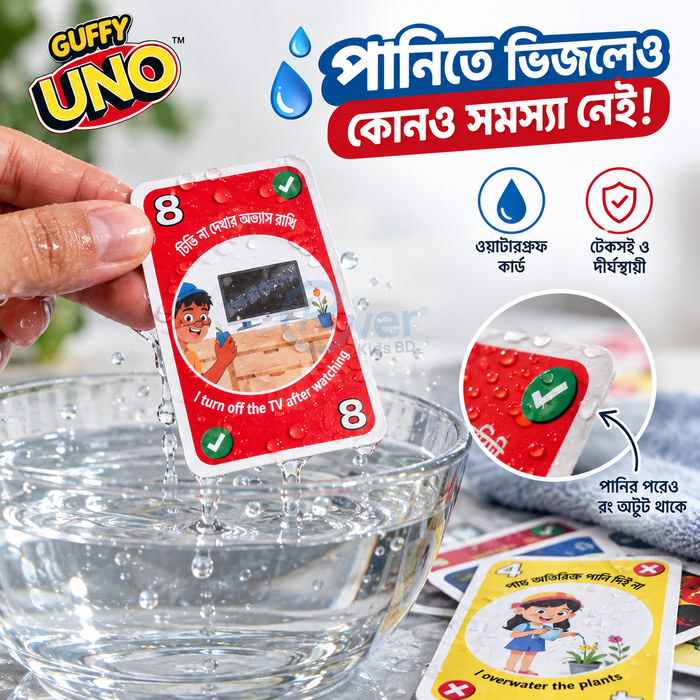Kids UNO Learning Activity Cards