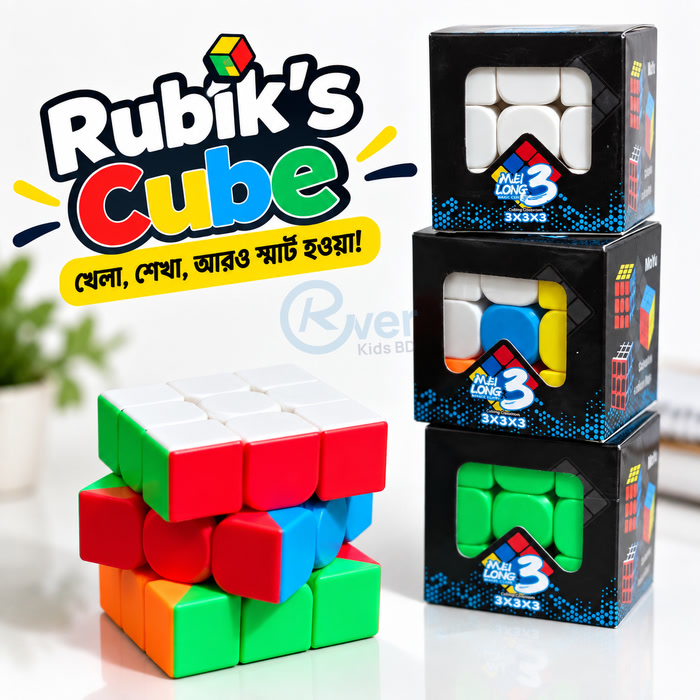 Rubik’s Cube 3×3 Puzzle for Kids